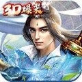 梦幻轩辕手游