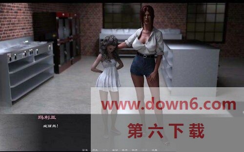 陶醉的芬香v0.3.7汉化版+全CG