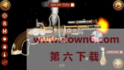 蒸汽朋克武器模拟器解锁所有枪支