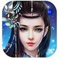 御剑仙域最新版