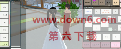 樱花校园模拟器怎么装孕妇的大肚子-孕妇的大肚子教程(图文)
