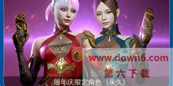 cf新角色蜀雪属性怎么样？cf蜀雪角色获得方法介绍