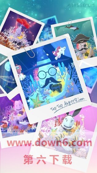 深海水族馆最新破解版2020