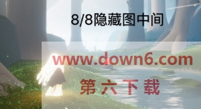光遇8月2日大蜡烛具体位置一览