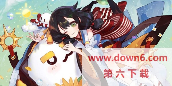 阴阳师日和坊忆日春葵怎么样   日和坊忆日春葵皮肤介绍(图文)