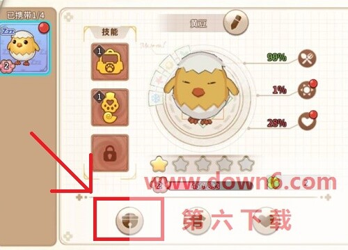 悠长假期怎么喂食宠物-悠长假期宠物喂食方法介绍