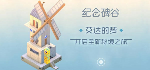 哪些热门游戏不用联网就可以玩-无须网络游戏盘点
