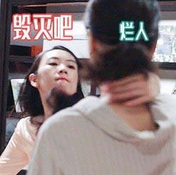 三十而已表情包大全-三十而已表情包合集