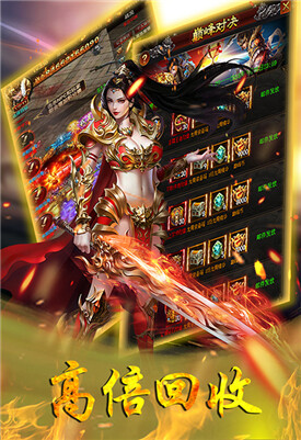 紫毒龙魂游戏