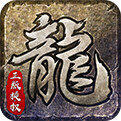 原始传奇娜扎代言