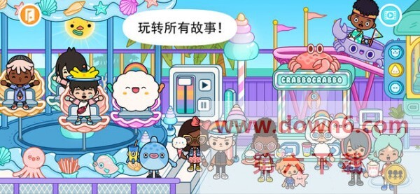 托卡世界全解锁版2020vivo手机免费