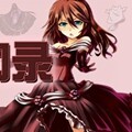 少女异闻录全cg存档