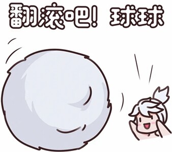 王者荣耀阿古朵表情包大全-阿古朵表情包高清无水印版汇总