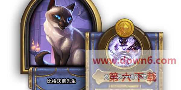 炉石传说酒馆战棋比格沃斯先生怎么样？炉石传说酒馆战棋比格沃斯先生介绍
