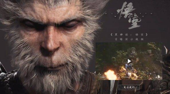 é»ç¥è¯æç©ºè§é¢å¨åªçï¼13åéå®æºæ¼ç¤ºè§é¢è§çå®ç½å°å[å¤å¾]å¾ç1