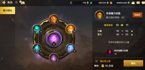 DNF玻璃树副本怎么打-玻璃树副本注意事项