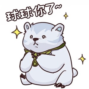 王者荣耀阿古朵表情包大全-阿古朵表情包高清无水印版汇总