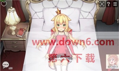 恶魔的石板和被诅咒的犬公主