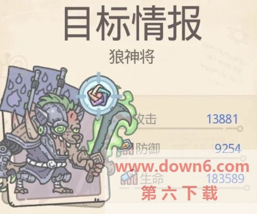 最强蜗牛高丽神域奇怪的少年任务怎么做？