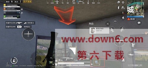 和平精英火力对决uav控制终端怎么用-火力对决uav控制终端使用方法介绍