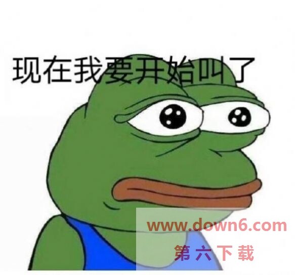 孤寡青蛙模拟器安卓版