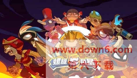 螺旋风暴卡组推荐 螺旋风暴新手卡组怎么搭配