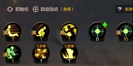 dnf手游奶妈刷图怎么加点  圣职者刷图加点推荐一览(图文)
