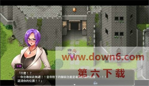 卡琳典狱长0.6解压密码