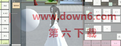 樱花校园模拟器怎么装孕妇的大肚子-孕妇的大肚子教程(图文)