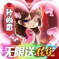 泡面三国游戏