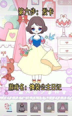 拆散情侣大作战9破解版