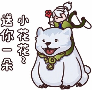 王者荣耀阿古朵表情包大全-阿古朵表情包高清无水印版汇总