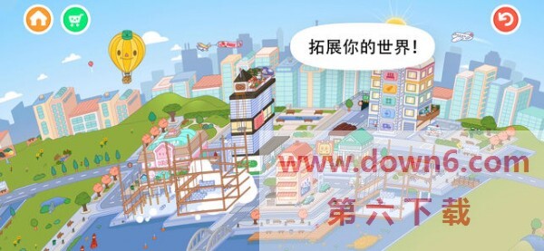 托卡世界生活破解版