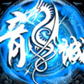 <strong>雄霸武神破解版</strong>