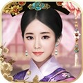紫禁繁花