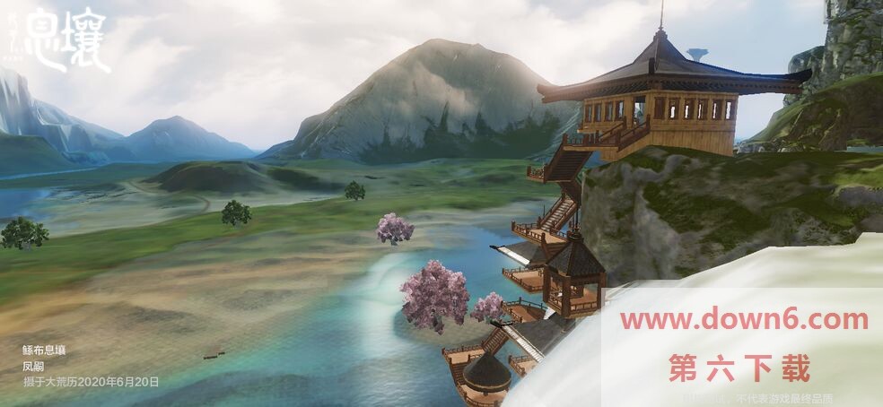 妄想山海银矿在哪  银矿哪里多详细位置介绍(图文)