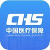 国家医保app最新版