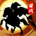 <strong>主公别闹游戏</strong>