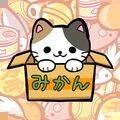 <strong>公园里的野猫安卓版</strong>