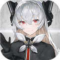 <strong>灰烬战线最新版</strong>