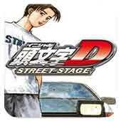 <strong>头文字D公路传说中文版</strong>