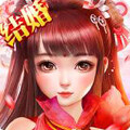 灵域仙魔ios版