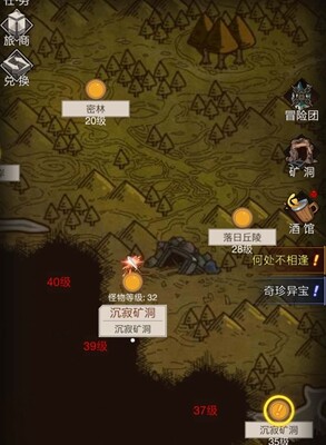 不朽之旅钻石怎么获得  快速获取大量钻石途径方法一览(图文)