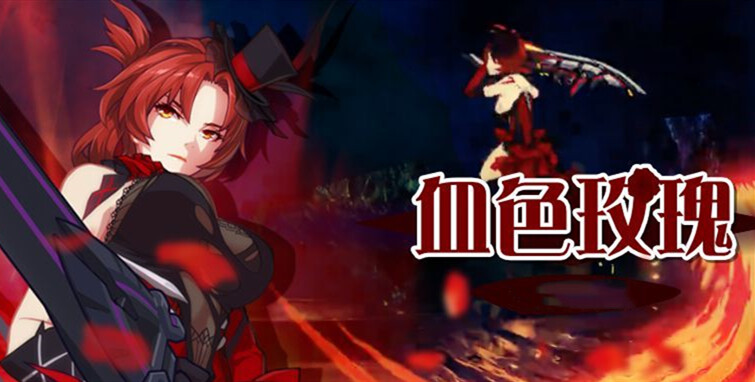 崩坏三女武神排名4.1强度榜-2020最新4.2角色及武器节奏榜(图文)