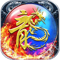 屠龙战神v2.1