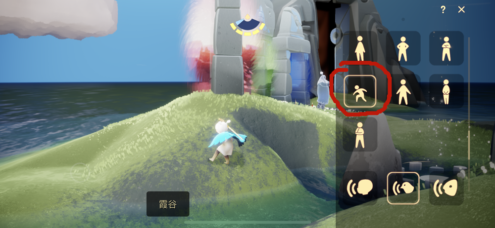光遇怎么遁地  矮人面具遁地术动作攻略(图文)