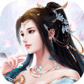 浮生三界最新版
