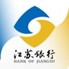 江苏银行直销银行最新版