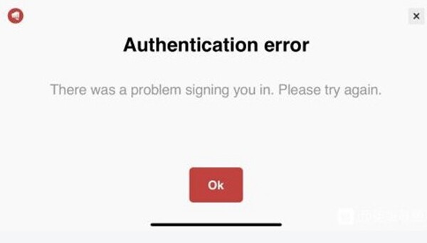 英雄联盟出现AuthenticationErrors提示怎么办-lol AuthenticationErrors错误解决方法 英雄联盟出现AuthenticationErrors提示怎么办-lol AuthenticationErrors错误解决方法