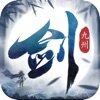<strong>剑破九州免费版</strong>